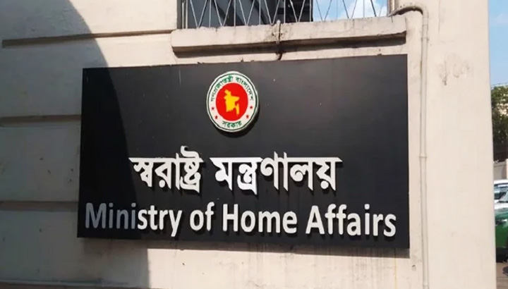 সরকারি কর্মকর্তাদের বিদেশ ভ্রমণ নিয়ে নতুন নির্দেশনা