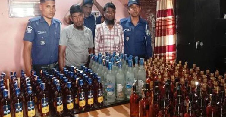 নেত্রকোনায় বিদেশি মদসহ আটক ২