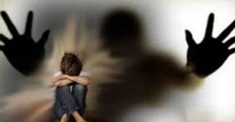 ৫ বছরের শিশুকে বলাৎকার করলো দুই কিশোর