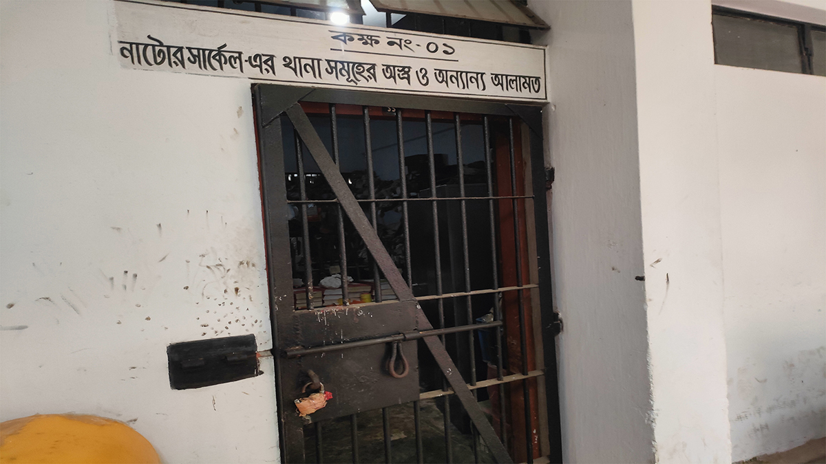 নাটোরে আদালতের মালখানার ৩৭ লাখ টাকাসহ স্বর্ণালংকার চুরি