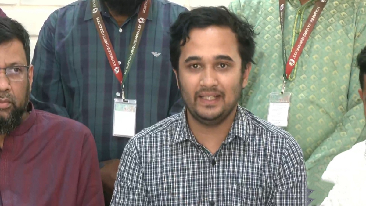 ‘জুলাই ফাউন্ডেশন’ থেকে পদত্যাগ করলেন স্নিগ্ধ