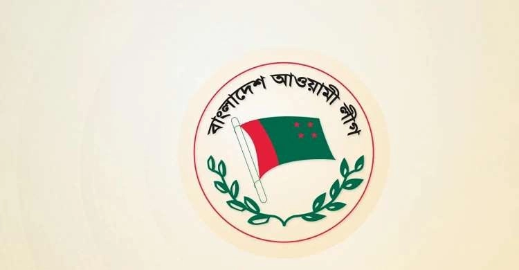 আওয়ামী লীগ নেতারা অস্ত্র ফেরত চান