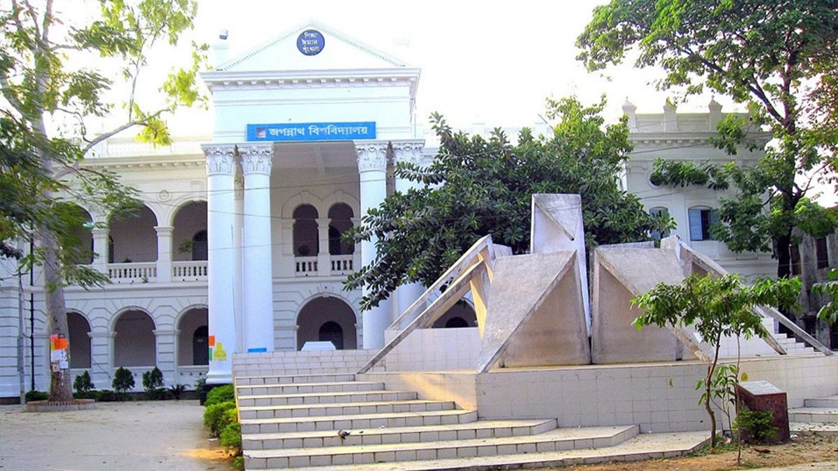 জবির তিন ইউনিটের ভর্তি পরীক্ষার ফল প্রকাশ