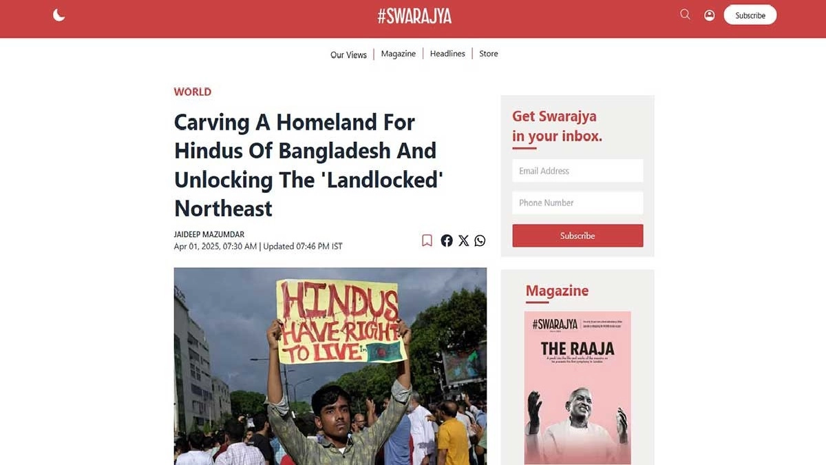 ভারতীয় মিডিয়ায় সরাসরি বাংলাদেশ ভাঙার উস্কানি, হিন্দুদের জন্য আলাদা ভূখণ্ড দাবি