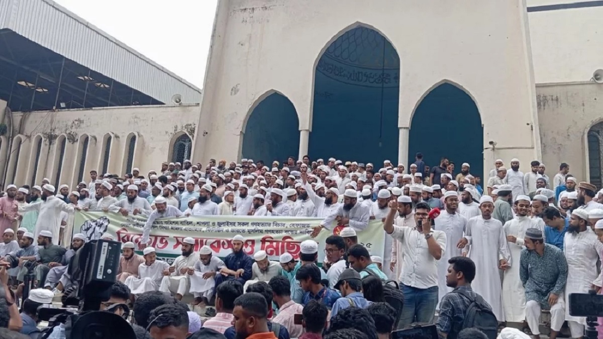 চার দাবিতে হেফাজতের বিক্ষোভ সমাবেশ