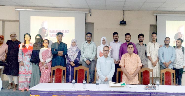 নজরুল বিশ্ববিদ্যালয়ে ৪১ গবেষক নিয়ে সেমিনার
