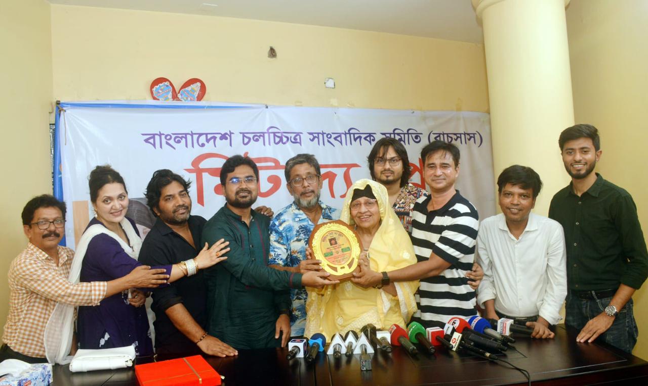 বাচসাস আমার অনেক আপন: আনোয়ারা