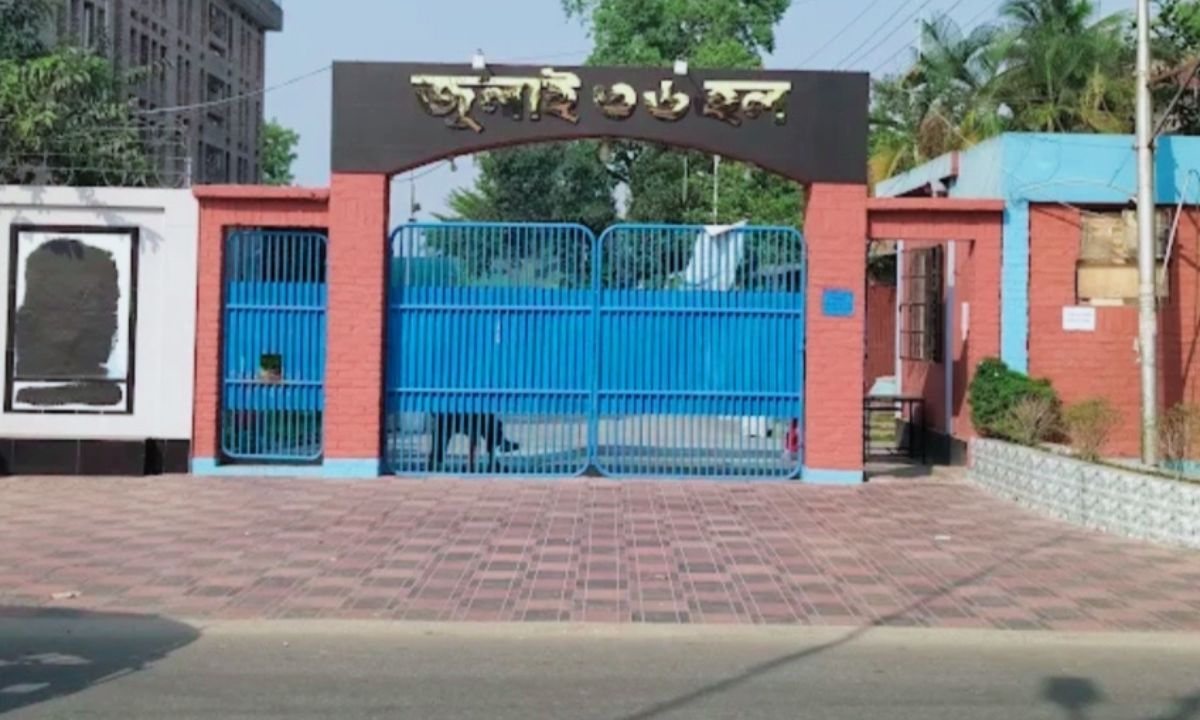 বাংলাদেশ কৃষি বিশ্ববিদ্যালয়ের জুলাই ৩৬ হল। ছবি- রূপালী বাংলাদেশ