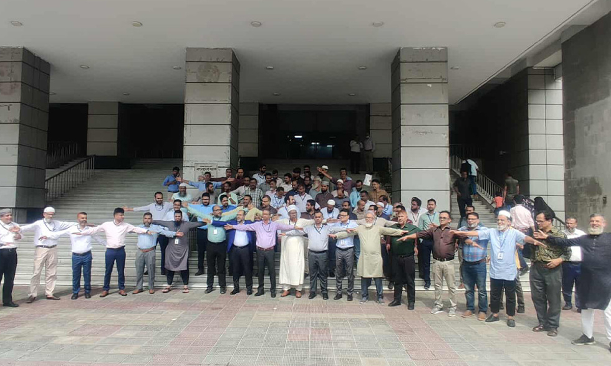 আবু সাঈদ স্মরণে মানব দেওয়াল কর্মসূচি। ছবি- সংগৃহীত