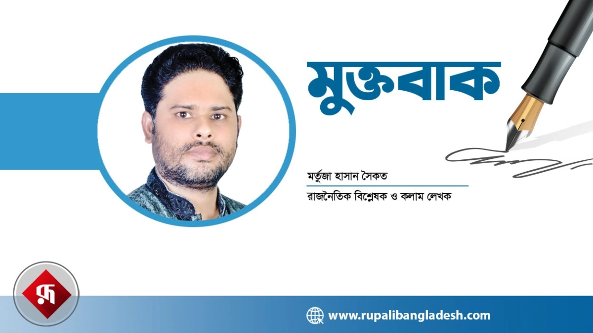 যুক্তরাষ্ট্রের নতুন শুল্কে দেশের চ্যালেঞ্জ ও করণীয়