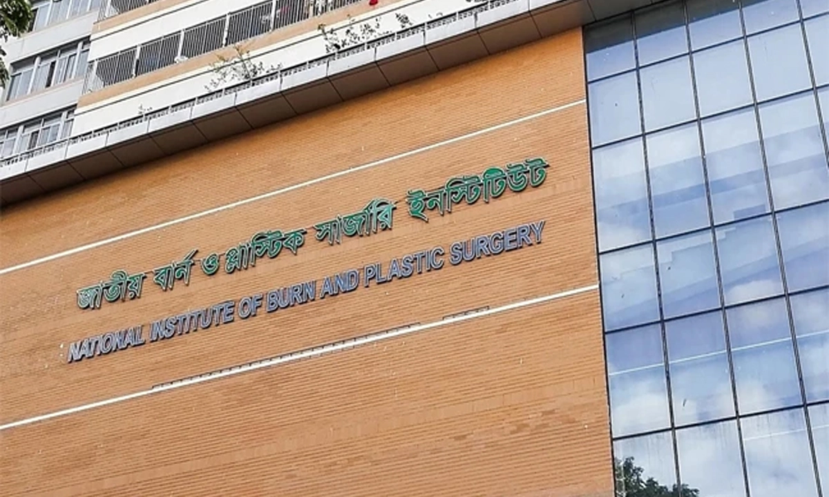 সিঙ্গাপুরের বিশেষজ্ঞ টিমের সঙ্গে বার্ন ইনস্টিটিউটের চিকিৎসকরা বৈঠকে