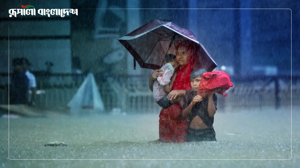ছবি- রূপালী বাংলাদেশ গ্রাফিক্স