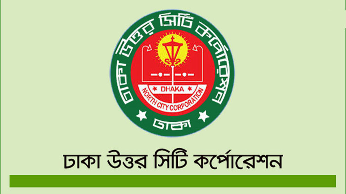 মহাখালী হাসপাতালে বিনামূল্যে মিলবে হিট স্ট্রোকের চিকিৎসা