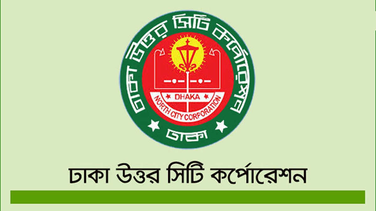 মহাখালী হাসপাতালে  বিনামূল্যে মিলবে হিট স্ট্রোকের চিকিৎসা