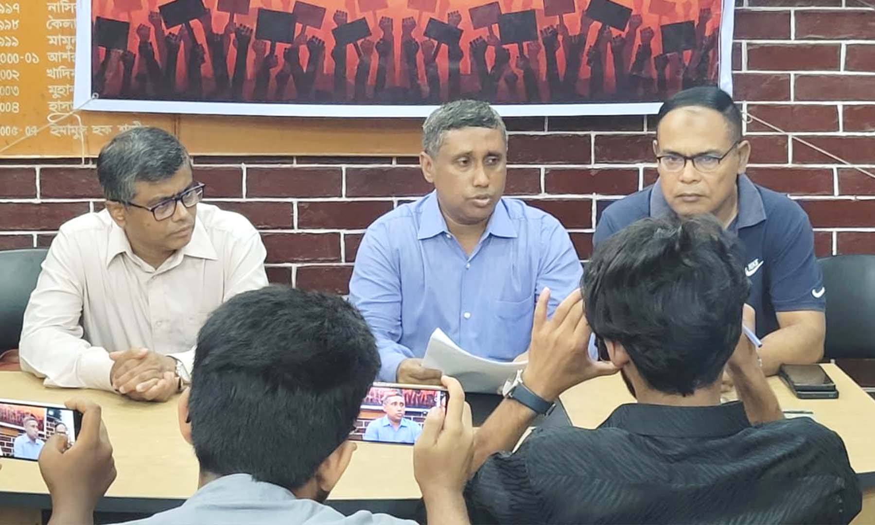 ছবি- রূপালী বাংলাদেশ