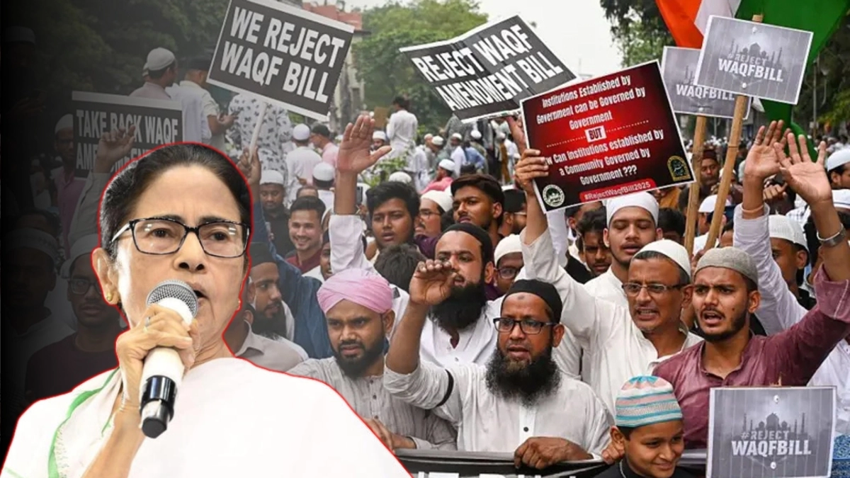 পশ্চিমবঙ্গে কার্যকর হবে না ওয়াকফ আইন, আশ্বাস মমতার