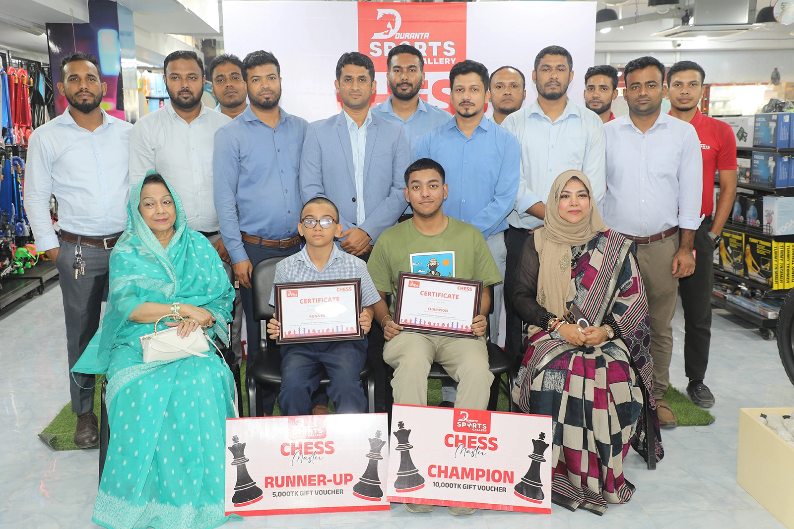 দুরন্ত স্পোর্টস গ্যালারির আয়োজনে চেস মাস্টার-২০২৫ প্রতিযোগিতা অনুষ্ঠিতত