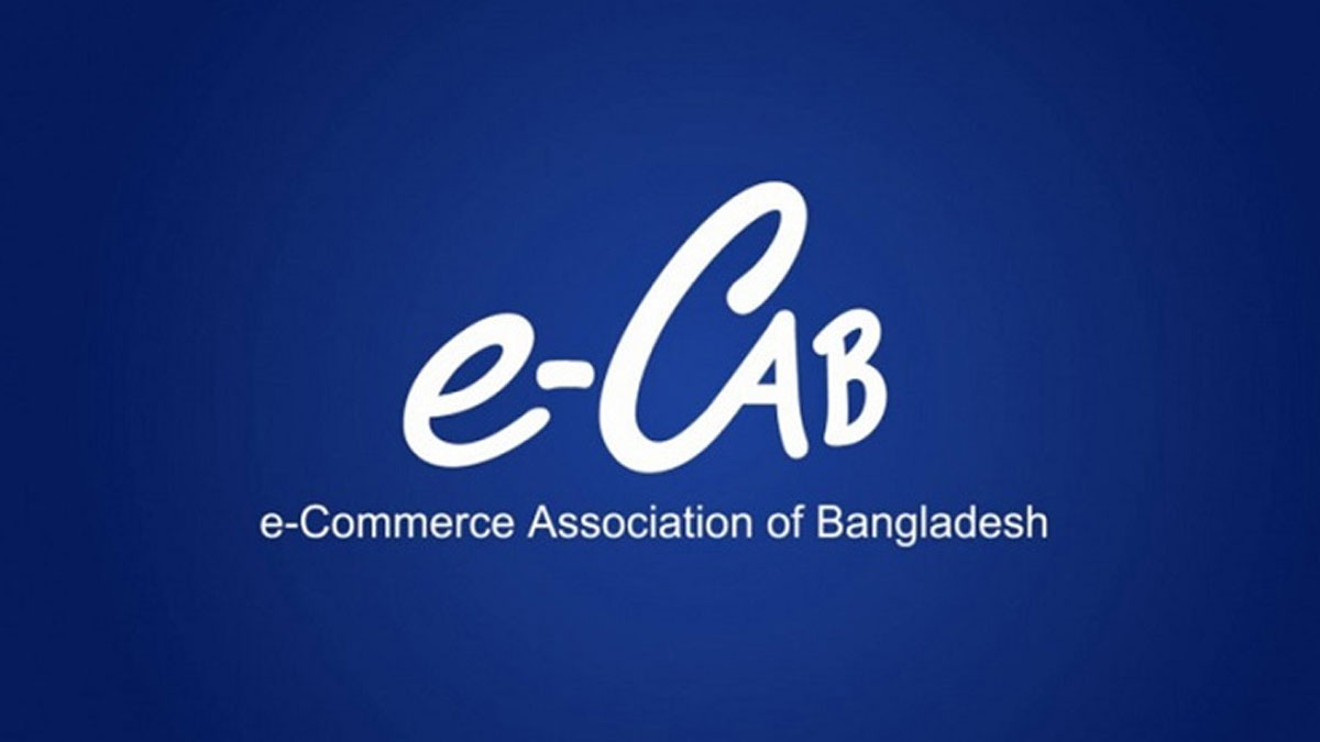 ই-ক্যাব দখল নিতে চান আওয়ামীপন্থি ব্যবসায়ীরা