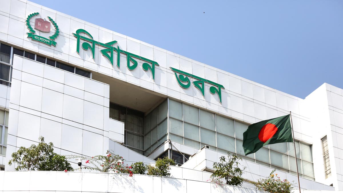 সংস্কার কমিশনের প্রস্তাবকে ‘অযৌক্তিক’ বলছে ইসি!