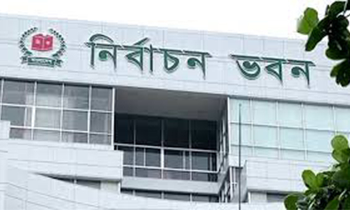 ছবি- সংগৃহীত