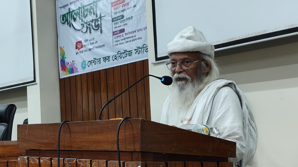 ড. ইউনূস গণ-অভ্যুত্থানের ফসল, নেতা নন : ফরহাদ মজহার