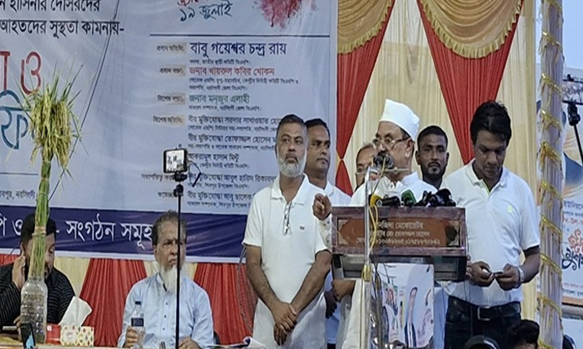 বিএনপির স্থায়ী কমিটির সদস্য গয়েশ্বর চন্দ্র রায়। ছবি- সংগৃহীত