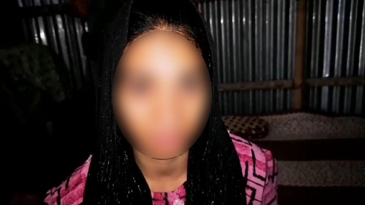 স্ত্রীর মর্যাদার দাবিতে অনশনে হালিমা