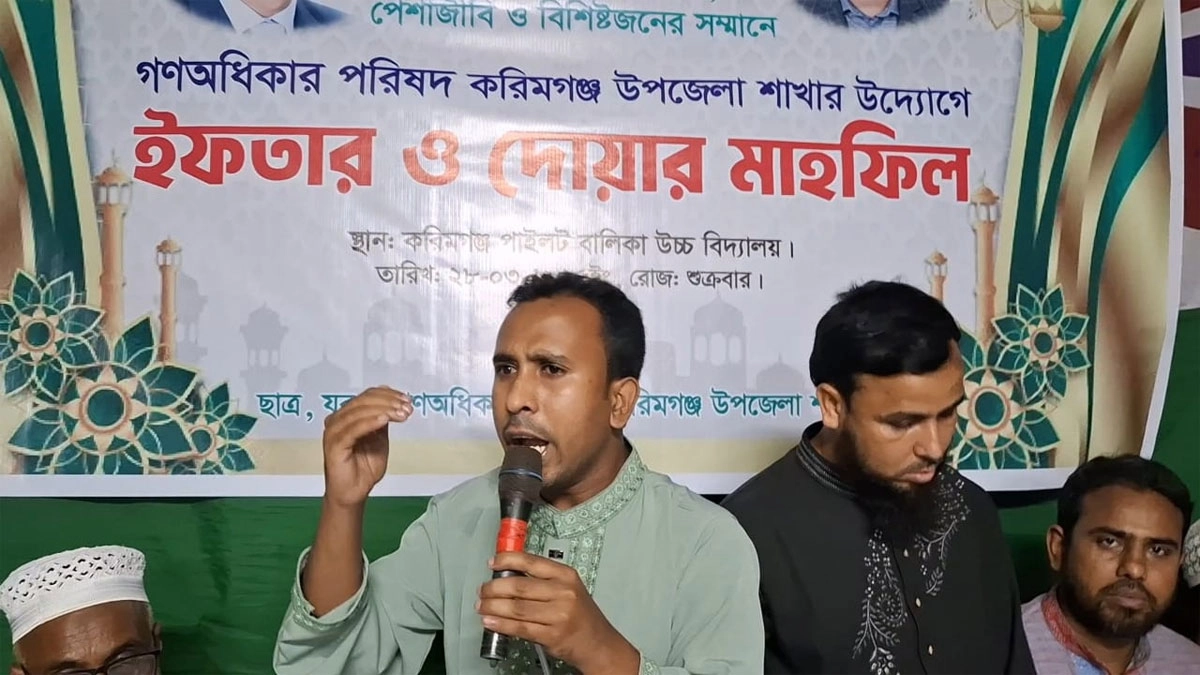 ধ্বংস স্তূপ থেকে দেশকে এগিয়ে নিচ্ছেন ড. ইউনুস: আবু হানিফ