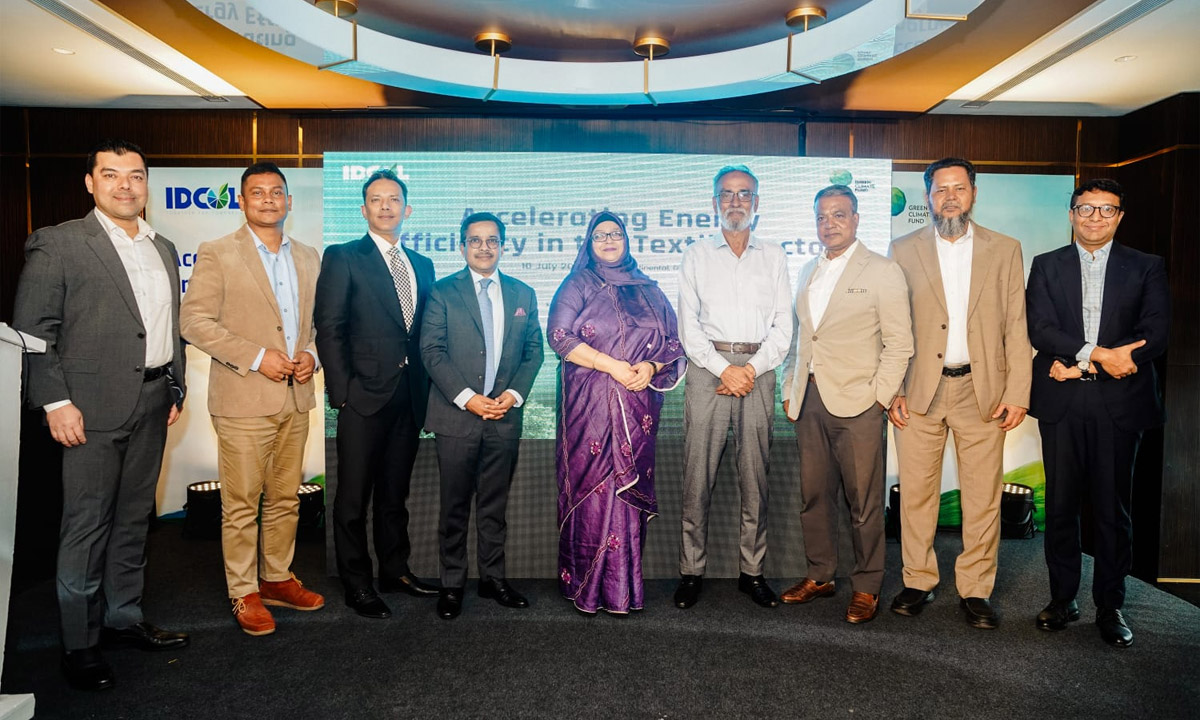 টেক্সটাইল খাতে টেকসই উন্নয়ন ত্বরান্বিত করার লক্ষ্যে সংলাপ। ছবি- সংগৃহীত