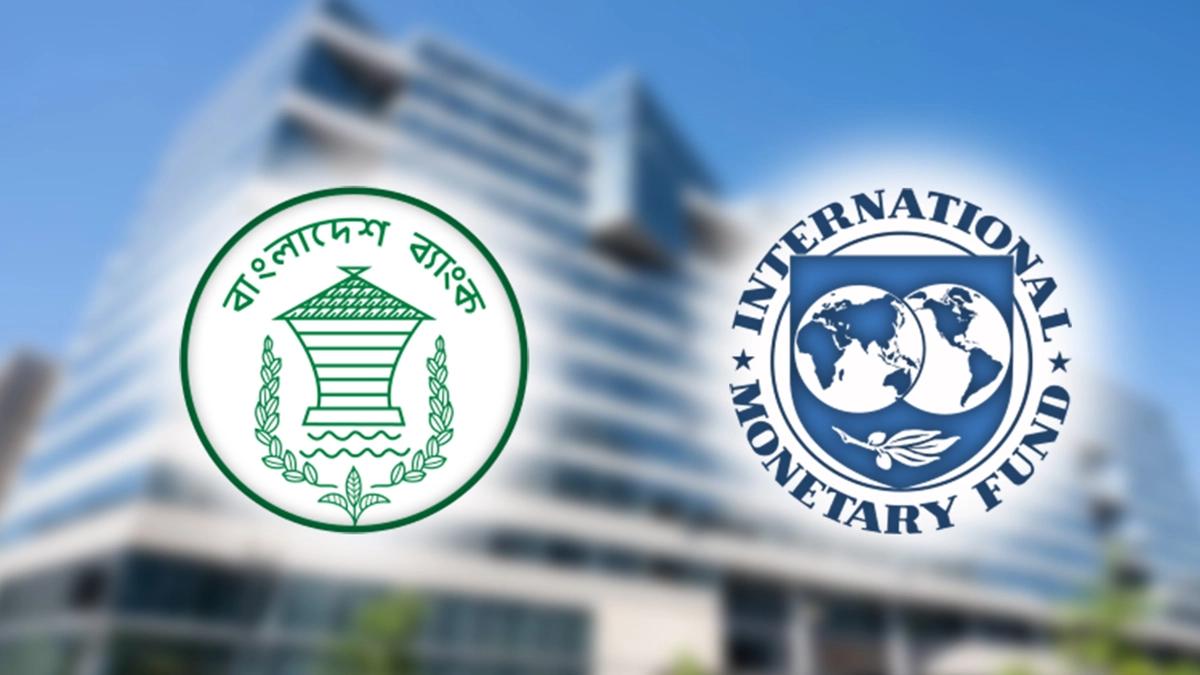সমঝোতা না হলে আটকে যাবে দাতা সংস্থার ৩ বিলিয়ন ডলার