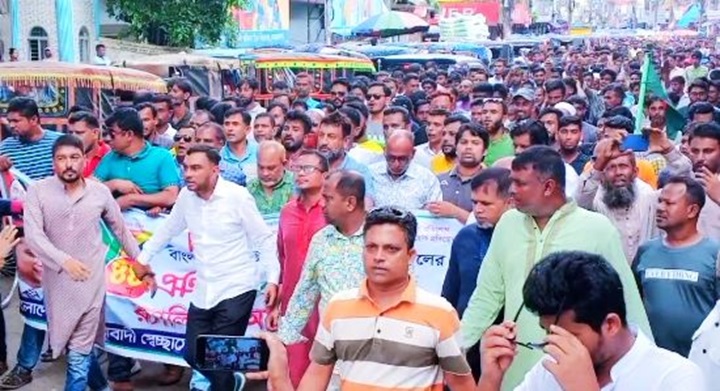 নেত্রকোণায় স্বেচ্ছাসেবক দলের ৪৪তম প্রতিষ্ঠাবার্ষিকী পালিত