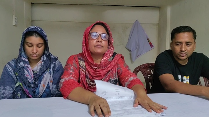 রাজৈরে ইউএনও‍‍`র বিরুদ্ধে সংবাদ সম্মেলন