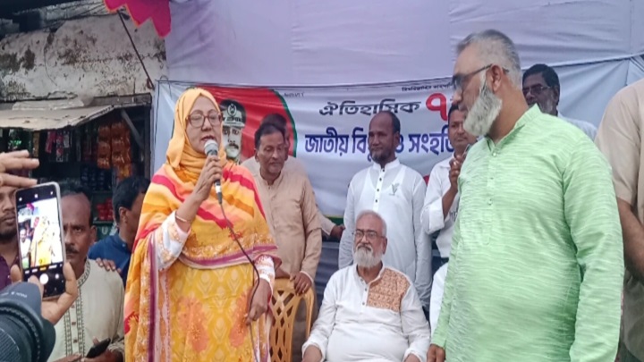 বিপ্লব ও সংহতি দিবসে সৈয়দপুরে বিএনপি’র র‍্যালি ও সমাবেশ