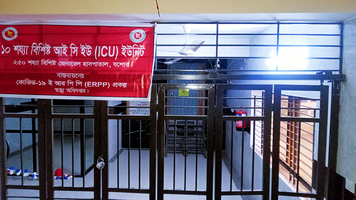 হাসপাতাল চালু হলেও হয়নি ১০ শয্যার আইসিইউ