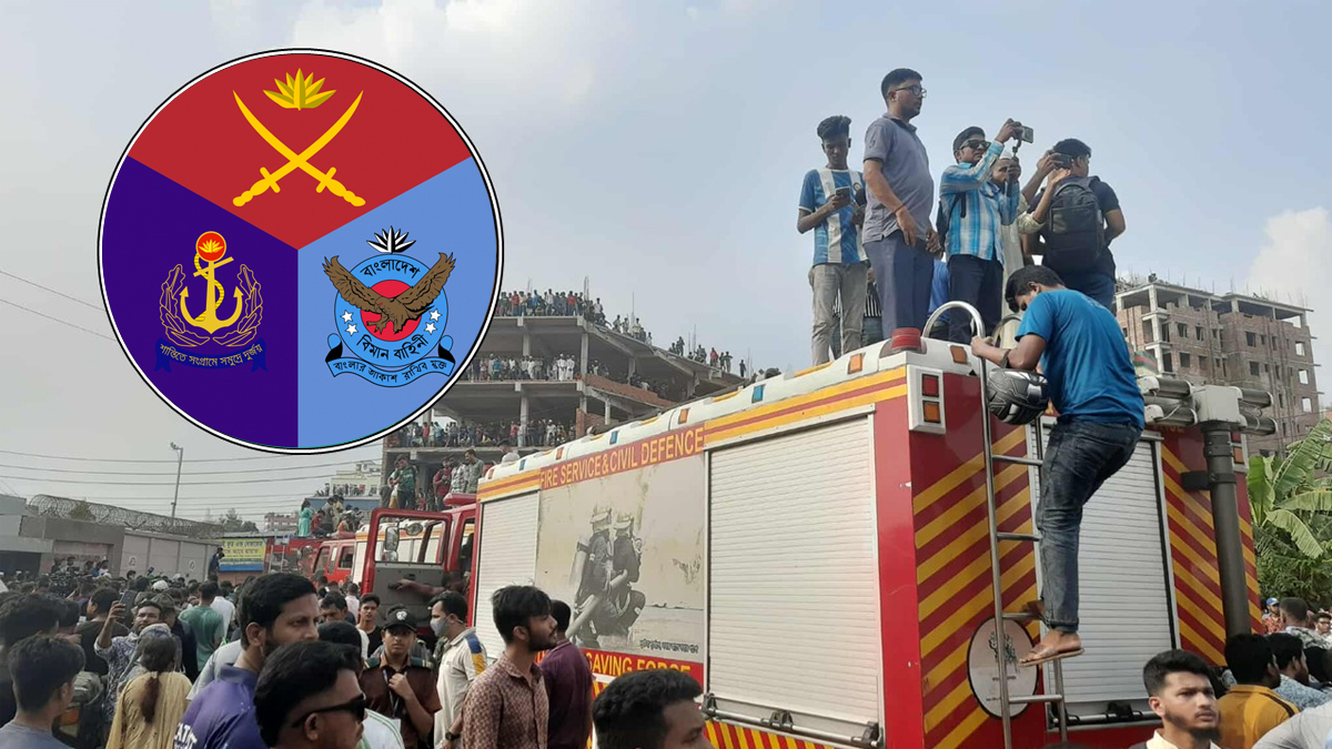 আইএসপিআর লোগো ও ফায়ার সার্ভিসের গাড়ি। ছবি- সংগৃহীত
