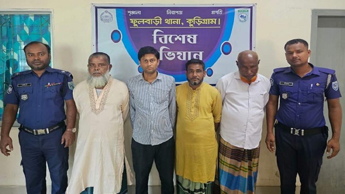 কুড়িগ্রামে পুলিশের বিশেষ অভিযানে  আ. লীগের ৩১ জন গ্রেপ্তার