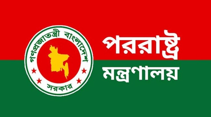 পূর্ব পরিকল্পিতভাবেই দূতাবাসে হামলা, নিষ্ক্রিয় ছিল আইনশৃঙ্খলা বাহিনী