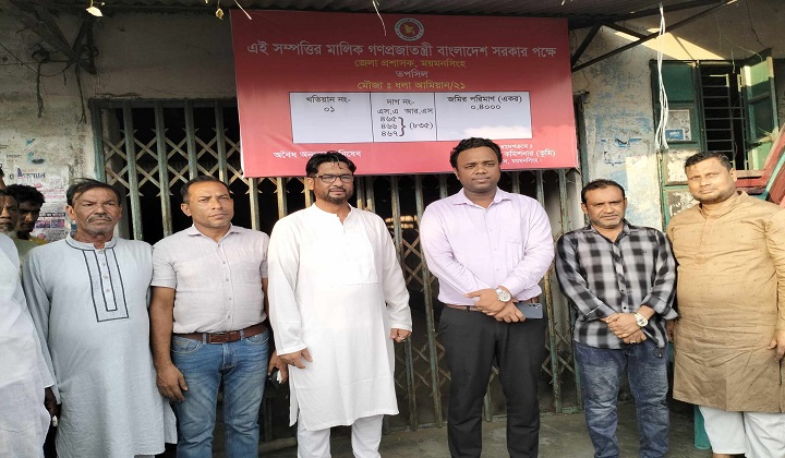 খাস জায়গায় আ‍‍`লীগের অফিস, প্রশাসনকে বুঝিয়ে দিল বিএনপি