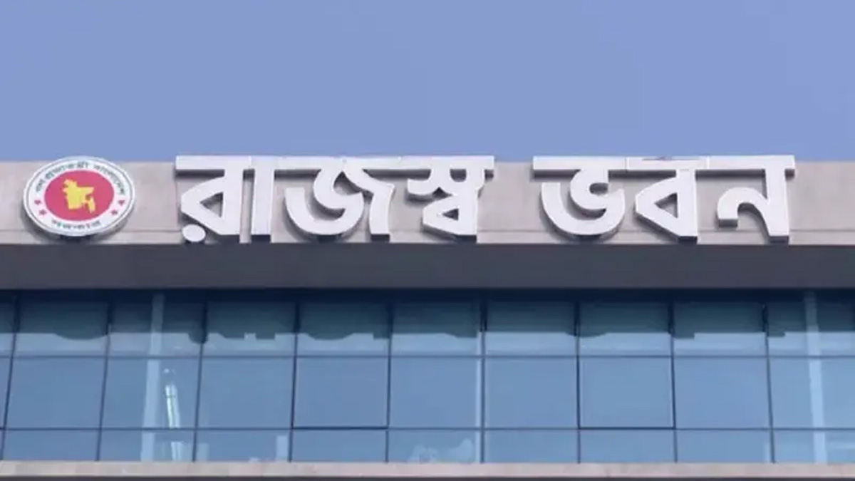 রিটার্ন না পেলে ব্যাংক হিসাব তলব: এনবিআর