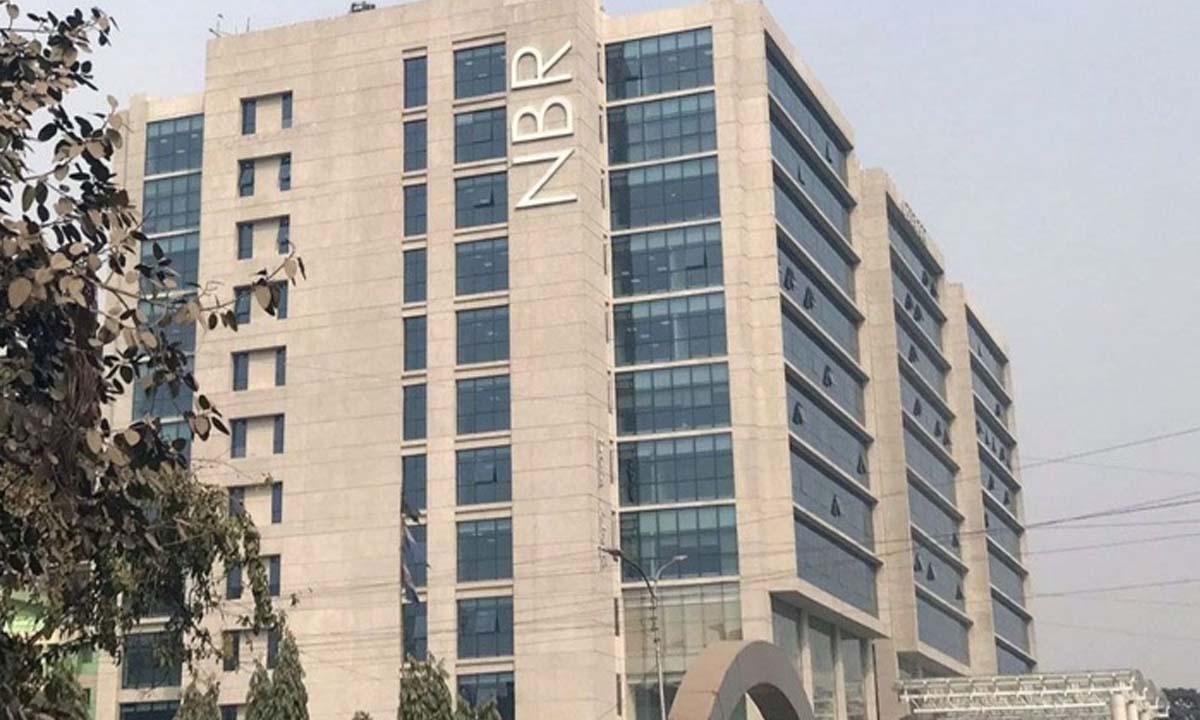 ছবি- সংগৃহীত