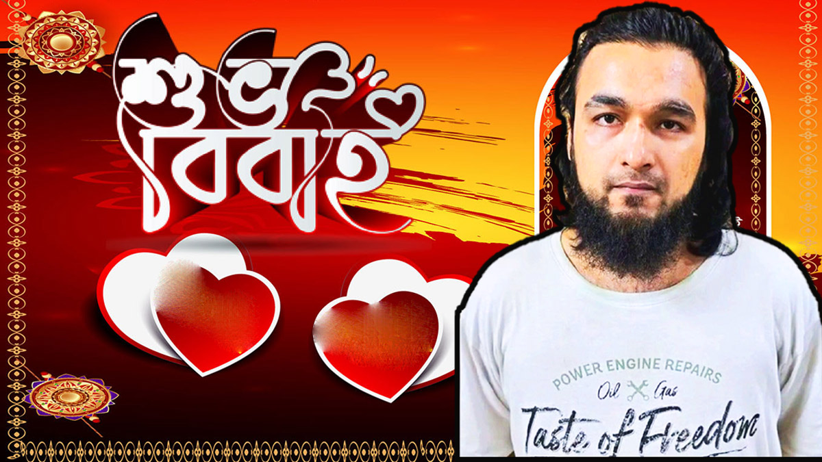 সংগীতশিল্পী মাঈনুল আহসান নোবেল। ছবি- সংগৃহীত