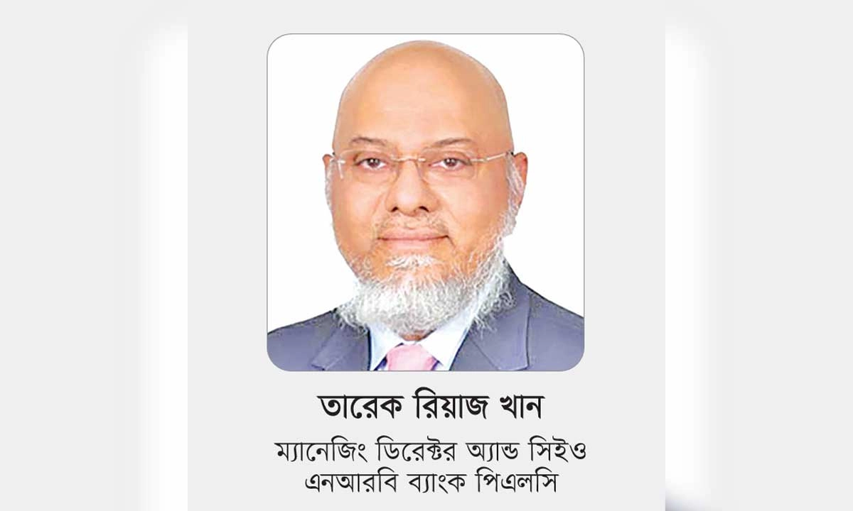 ছবি- রূপালী বাংলাদেশ