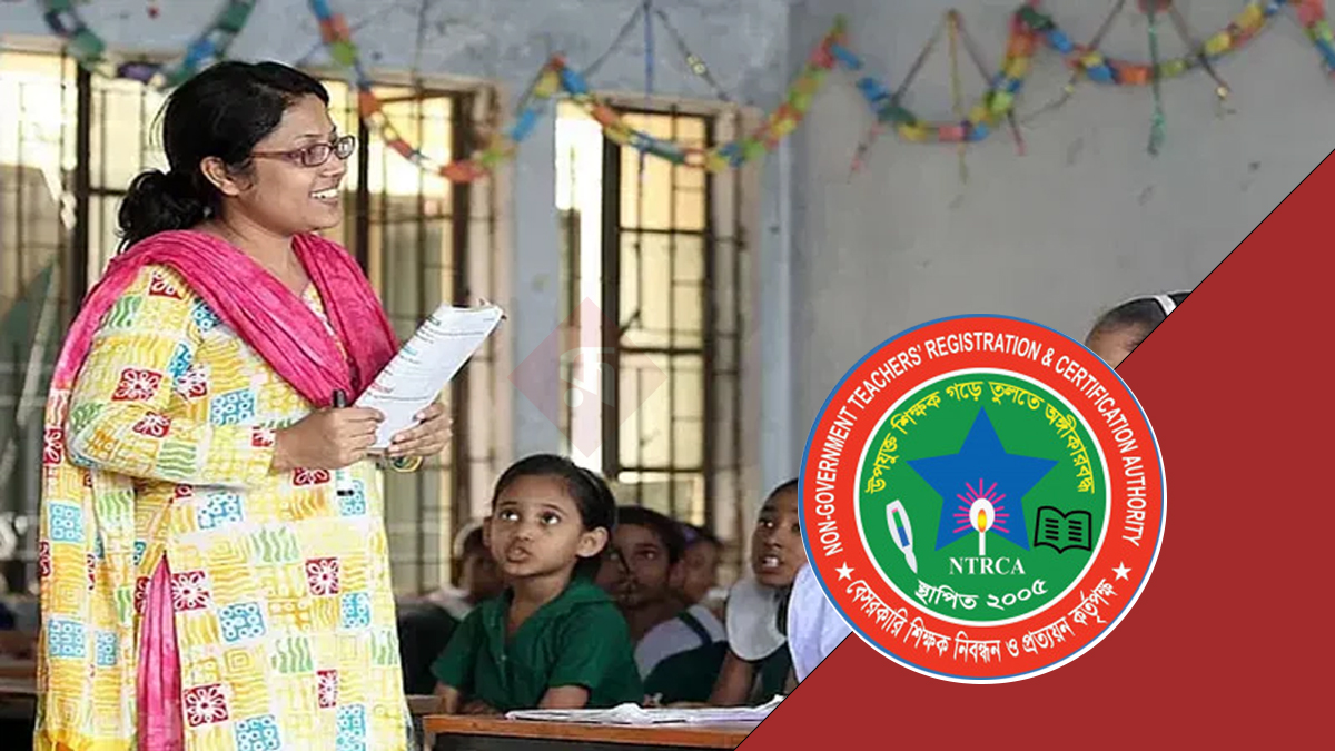 শিক্ষার্থীদের ক্লাস নিচ্ছেন এক শিক্ষিকা। ছবি- রূপালী বাংলাদেশ গ্রাফিক্স