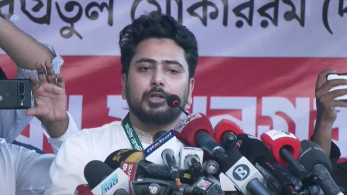 নাহিদ ইসলাম। ছবি- সংগৃহীত