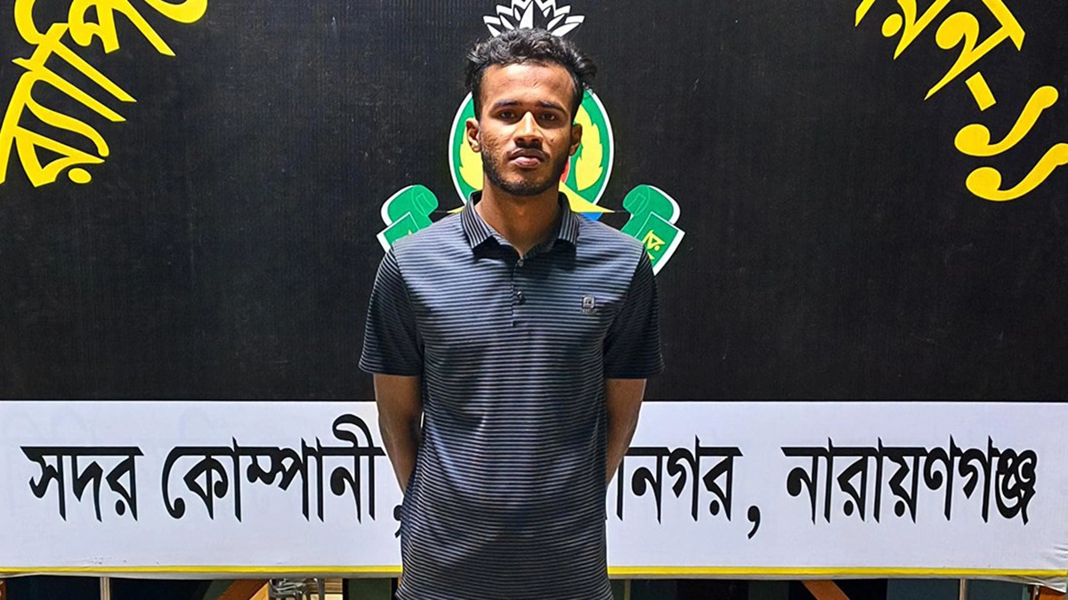 ফতুল্লায় ঈদের দিন যুবককে গুলি করে হত্যা: আসামি গ্রেপ্তার