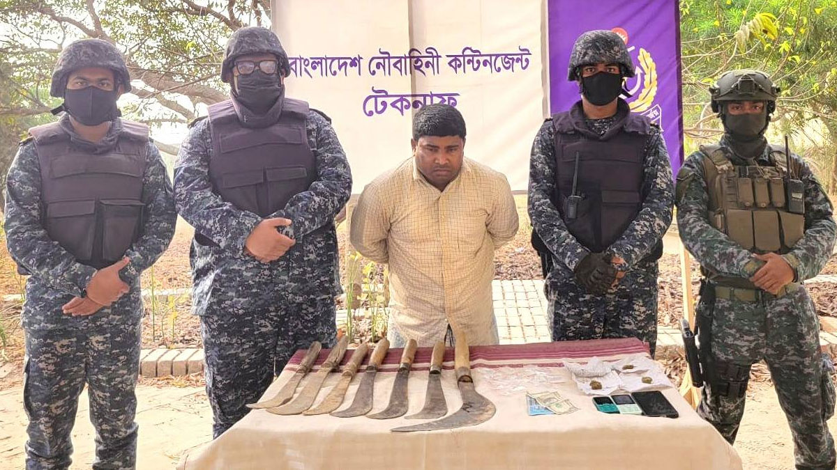 ক্রিস্টাল মেথসহ উখিয়ার মাদক কারবারি ইমাম আটক