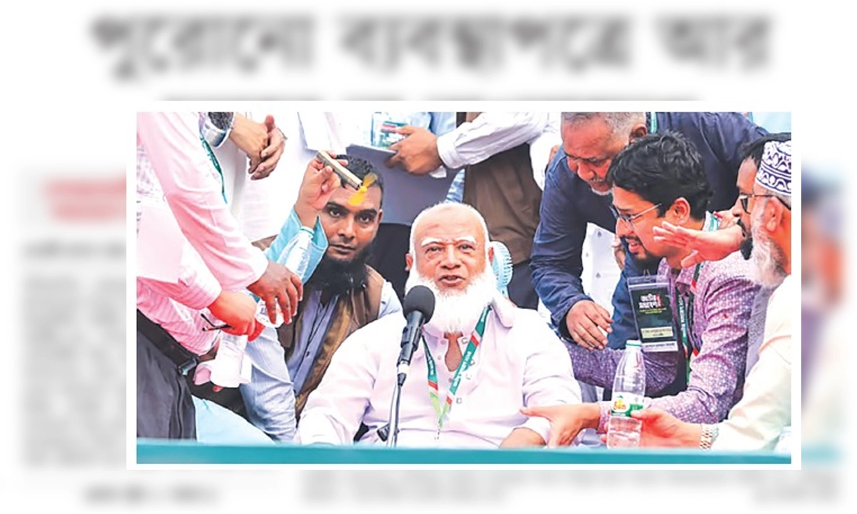ছবি- রূপালী বাংলাদেশ