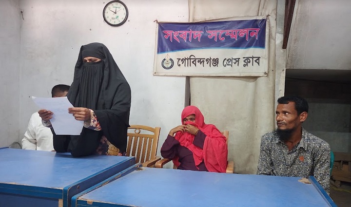হত্যার বিচারের দাবিতে পরিবারের সংবাদ সম্মেলন