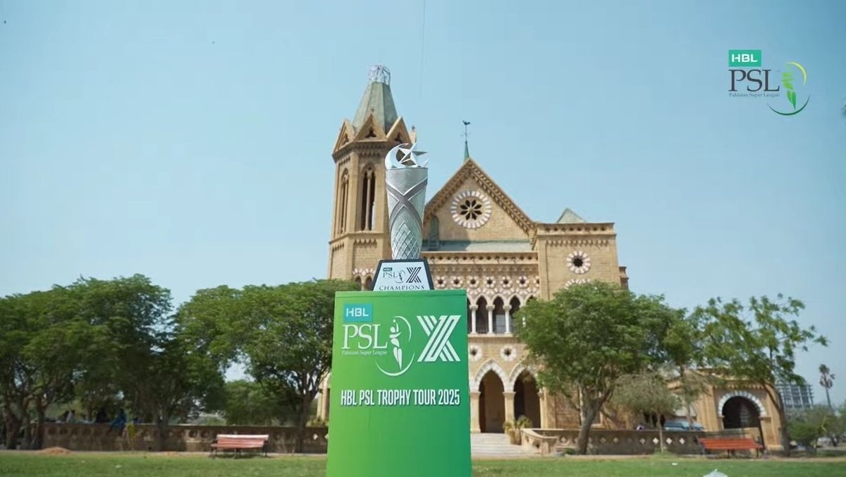 পাকিস্তান থেকে সরে গেল পিএসএল
