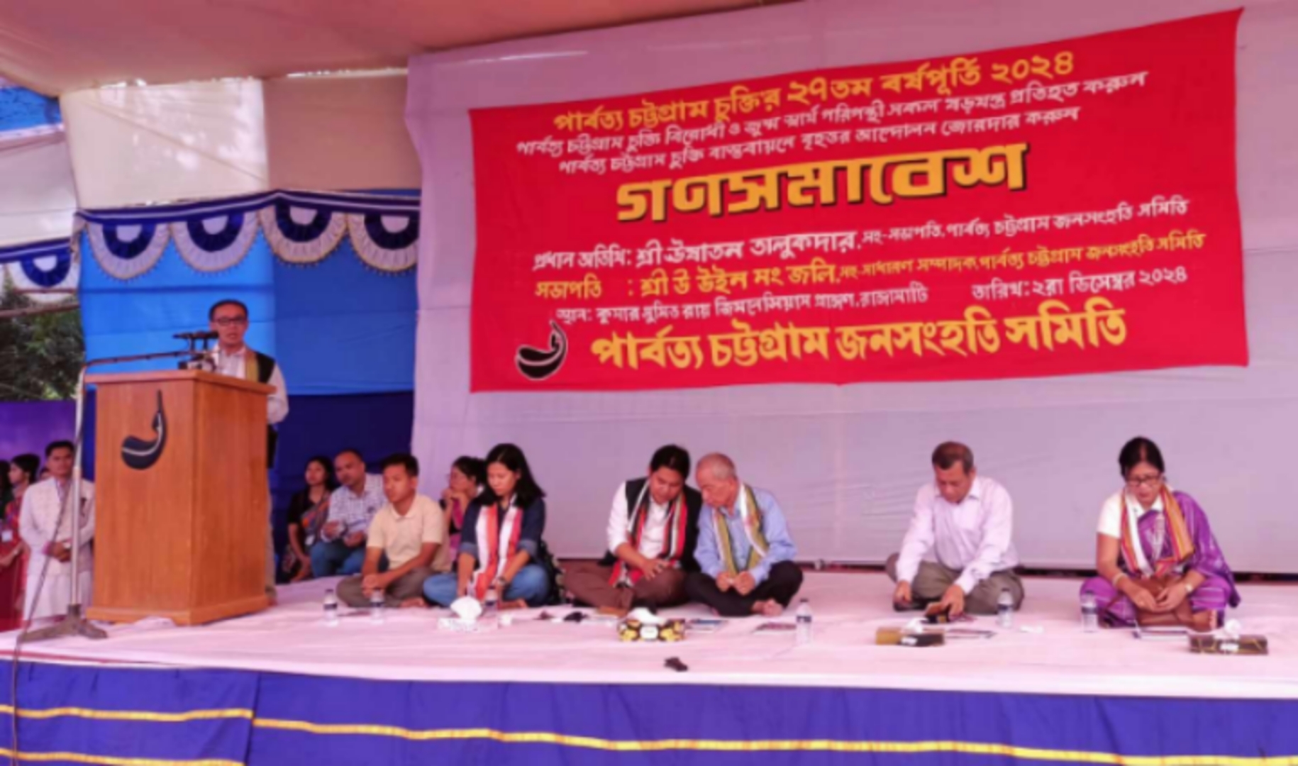 ইউপিডিএফ পার্বত্য চুক্তির পূর্ণ বাস্তবায়ন চায় না, তারা চায় স্বায়ত্তশাসন